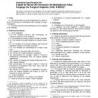 ASTM F961-03