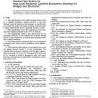 ASTM D5212-03