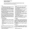 ASTM C91-03