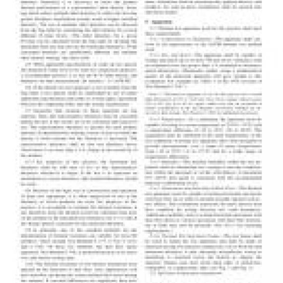 ASTM C687-02