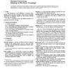 ASTM D5684-02