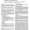 ASTM D2102-02
