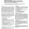 ASTM D4275-02