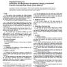 ASTM C969M-02