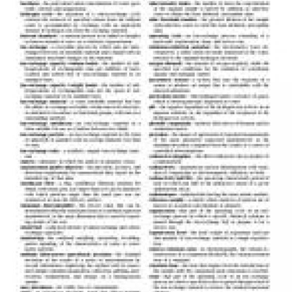 ASTM D1129-01