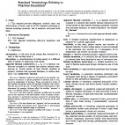 ASTM C168-02