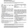 ASTM D4462-02