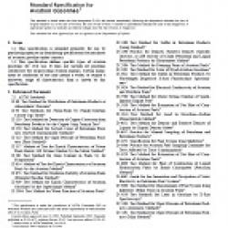 ASTM D910-02