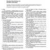 ASTM D910-02