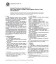 ASTM D3995-02