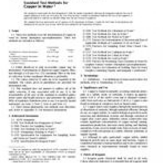 ASTM D1688-95