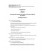 API Spec 6D Addendum 1