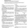 ASTM D5068-02