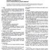 ASTM D3804-02