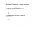 API RP 1117 Errata 2