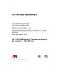 API Spec 5DP (R2015)