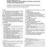 ASTM F537-01