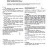 ASTM D769-01