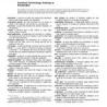 ASTM E609-00