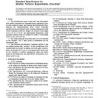 ASTM E1977-01e1