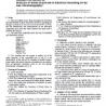ASTM D3612-01