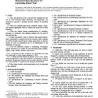 ASTM C1492-01