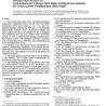 ASTM F2080-01
