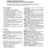 ASTM D1079-00a