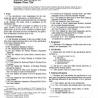 ASTM F1344-00