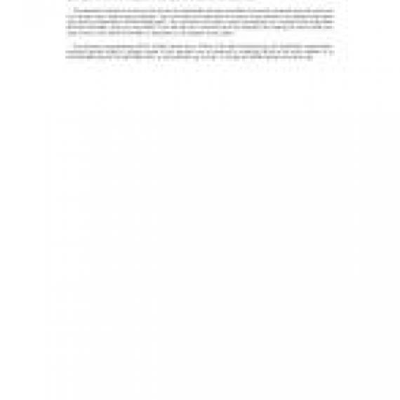 ASTM D4907-00