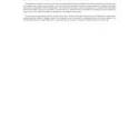 ASTM D4907-00