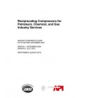 API Std 618 (R2016)