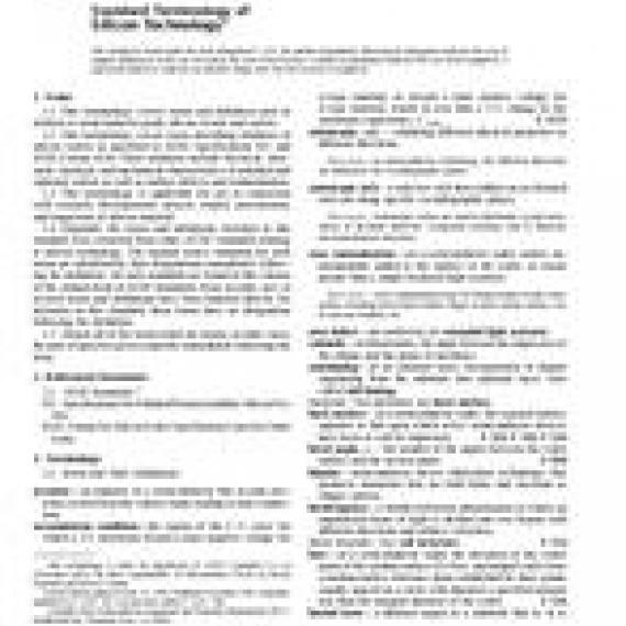 ASTM F1241-95(2000)
