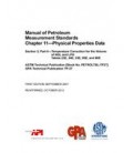 API MPMS Chapter 11.2.4 (R2012)