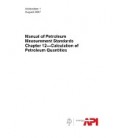 API MPMS Chapter 12 Addendum