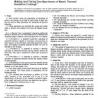 ASTM C419-94(2000)