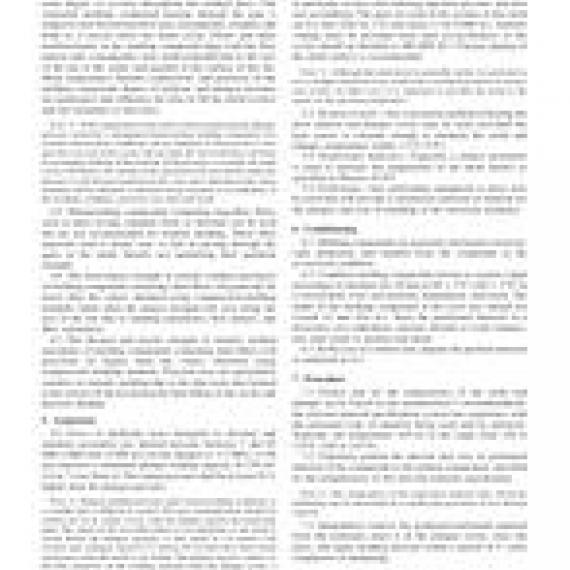 ASTM D1896-99
