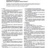 ASTM C843-99