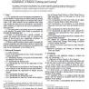 ASTM C841-99