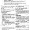 ASTM F1284-99