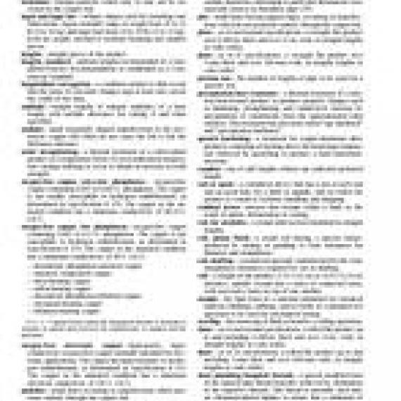 ASTM B846-99e1