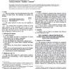 ASTM D1619-99