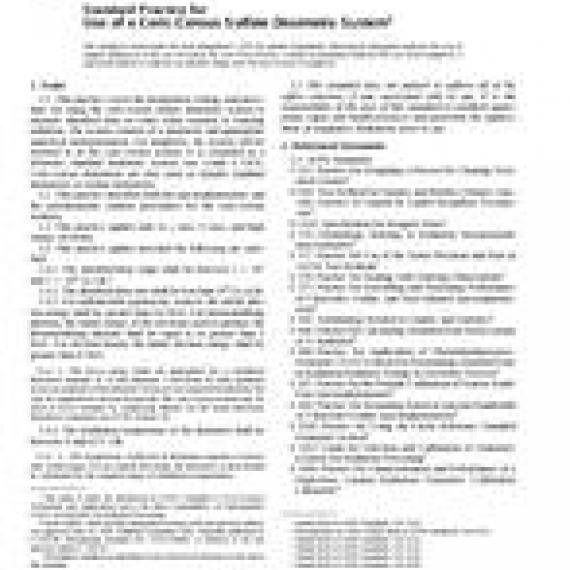 ASTM E1205-99