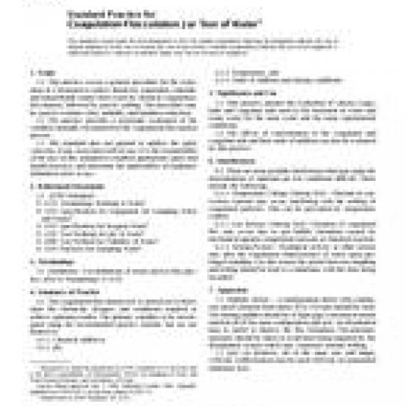 ASTM D2035-80(1999)
