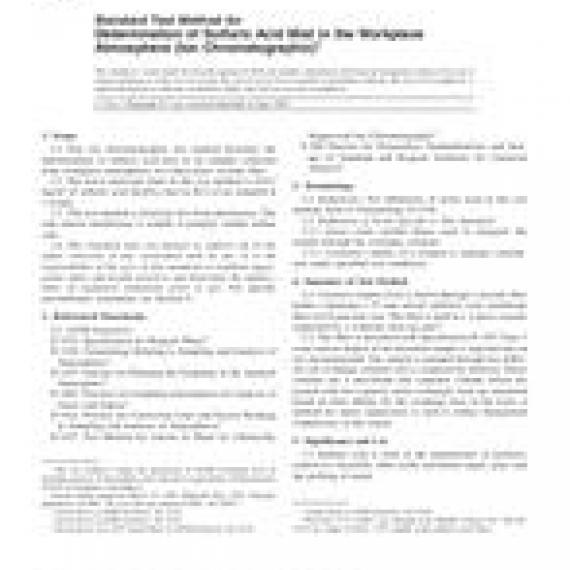 ASTM D4856-99e1