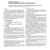 ASTM D6404-99