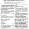 ASTM D5503-94(1999)