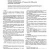 ASTM D3418-99