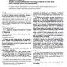 ASTM F1516-94(1999)