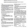 ASTM D5417-99